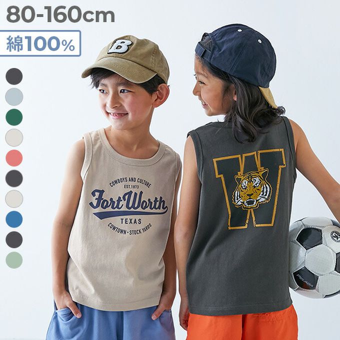 日本 devirock - 100%棉 定番印花無袖上衣-英文logo-灰黑