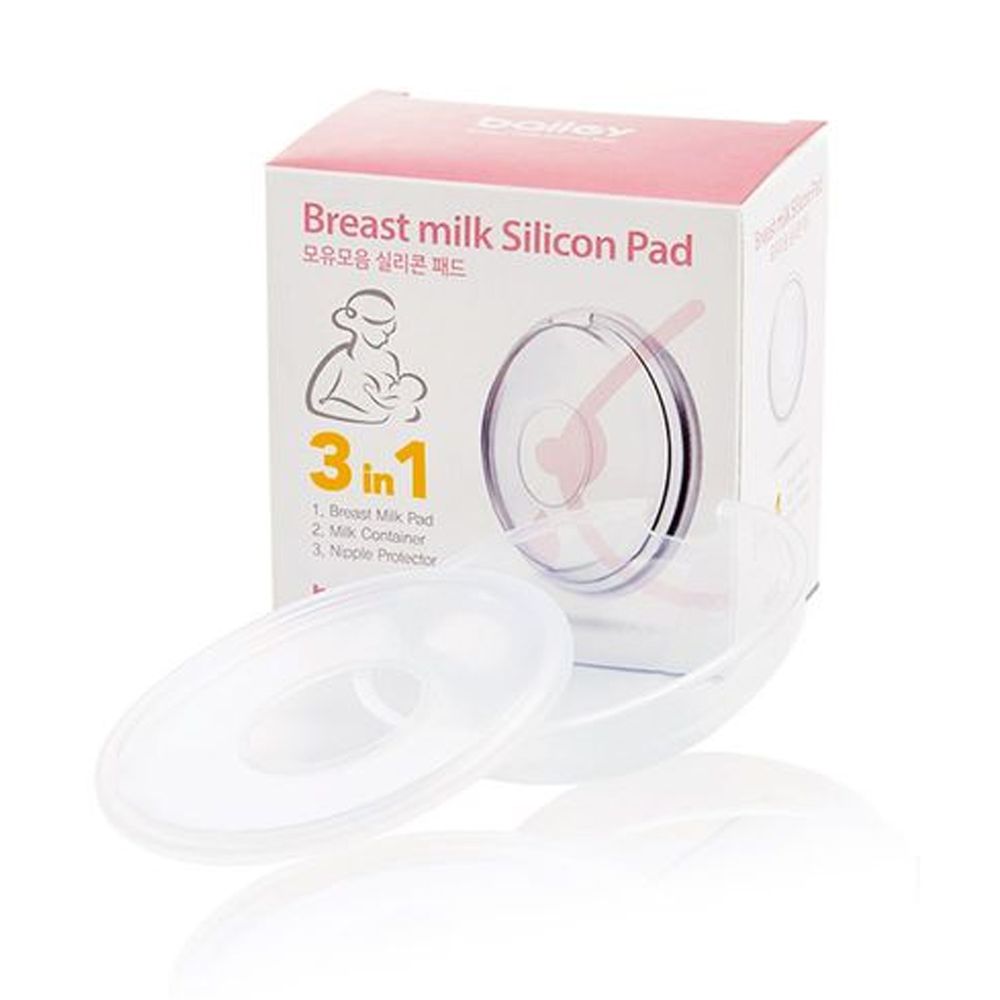 韓國 BAILEY 貝睿 - 授乳用品-三合一矽膠儲乳罩-2入