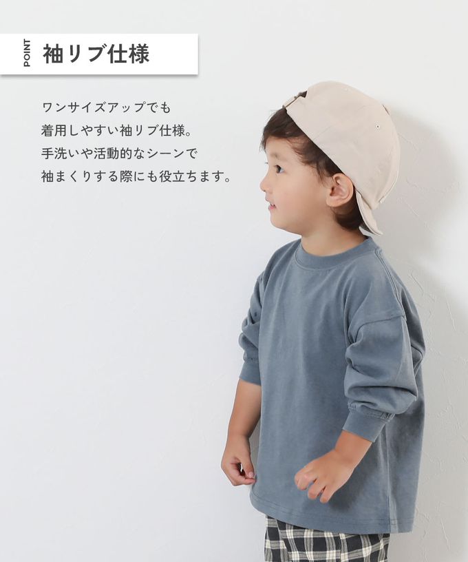 日本 devirock - 100%棉 定番印花長袖上衣-NEW YORK-寶藍