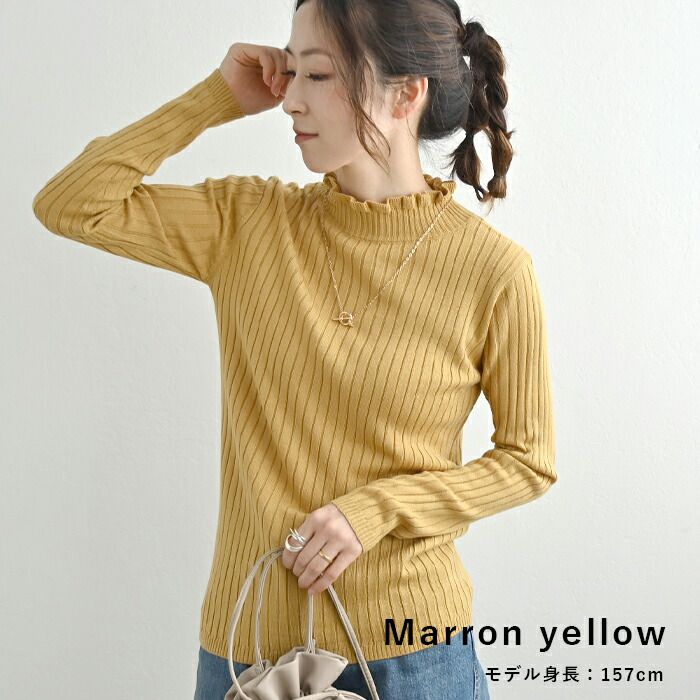 日本 ihuu - 百搭荷葉領羅紋薄針織上衣-芥末黃