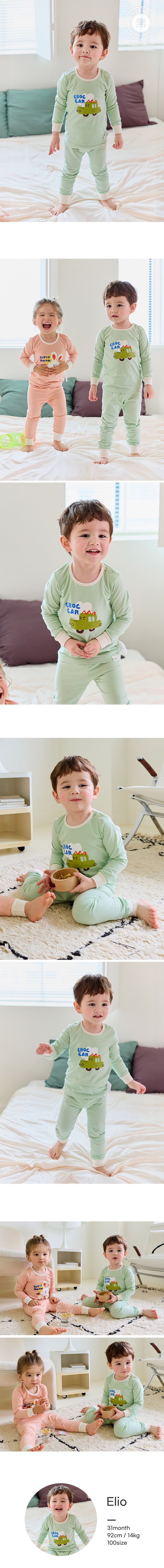 韓國 Cordi-i - 無螢光棉薄款彈性長袖家居服-鱷魚車車-綠