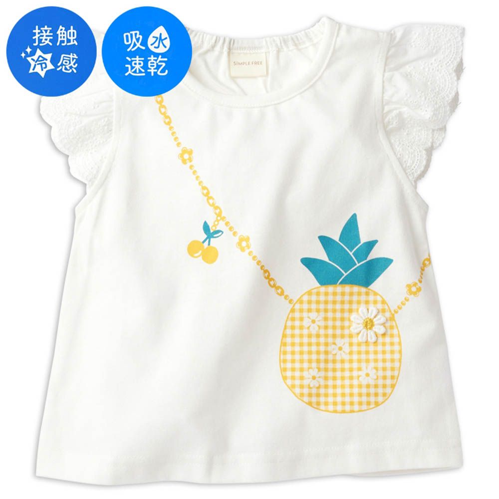 短袖涼感T恤-蕾絲袖-米白色