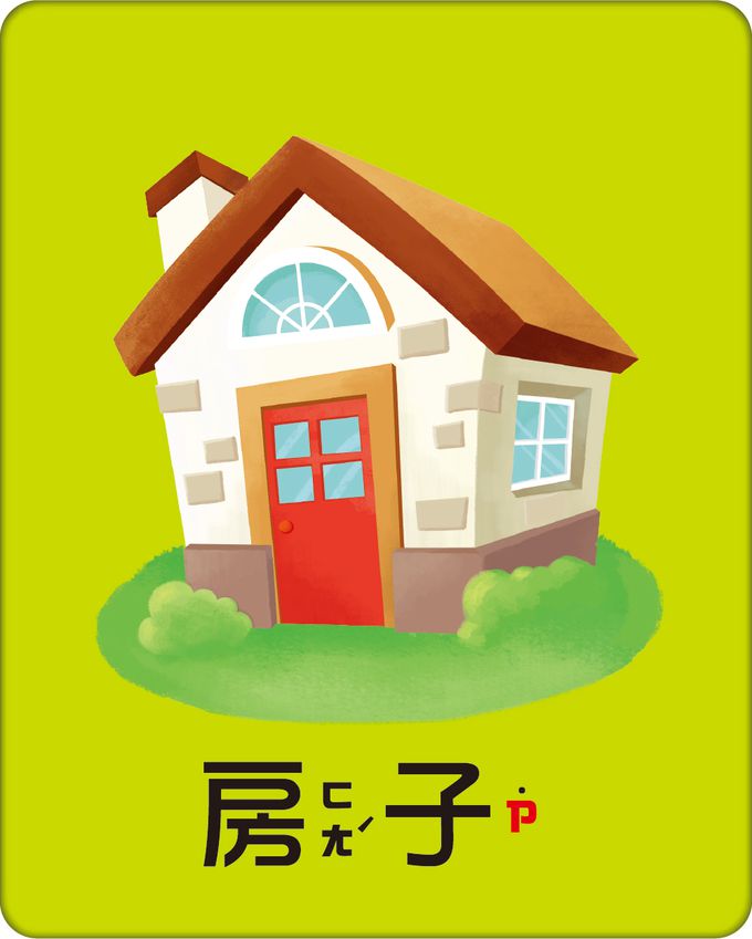 BABY認知大圖卡：ㄅㄆㄇ-內附36張認知大圖卡