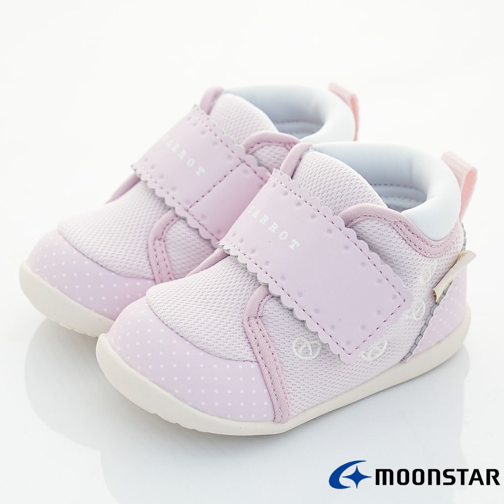 日本Moonstar月星頂級童鞋-赤子心護踝系列-2E楦-1664(寶寶段)-機能鞋-粉-12.5~14.5cm