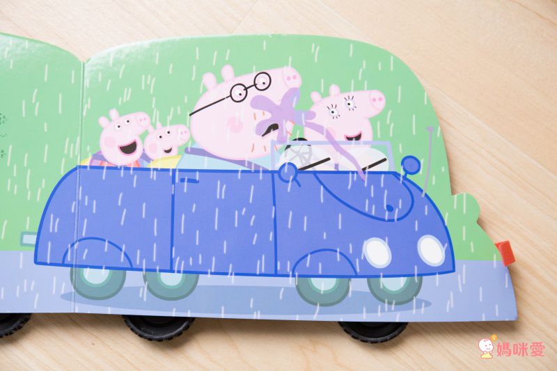 迪士尼 / 佩佩豬 / 波力貼紙書、磁鐵書❤多款卡通人物授權遊戲書➤佛系價格好入手！