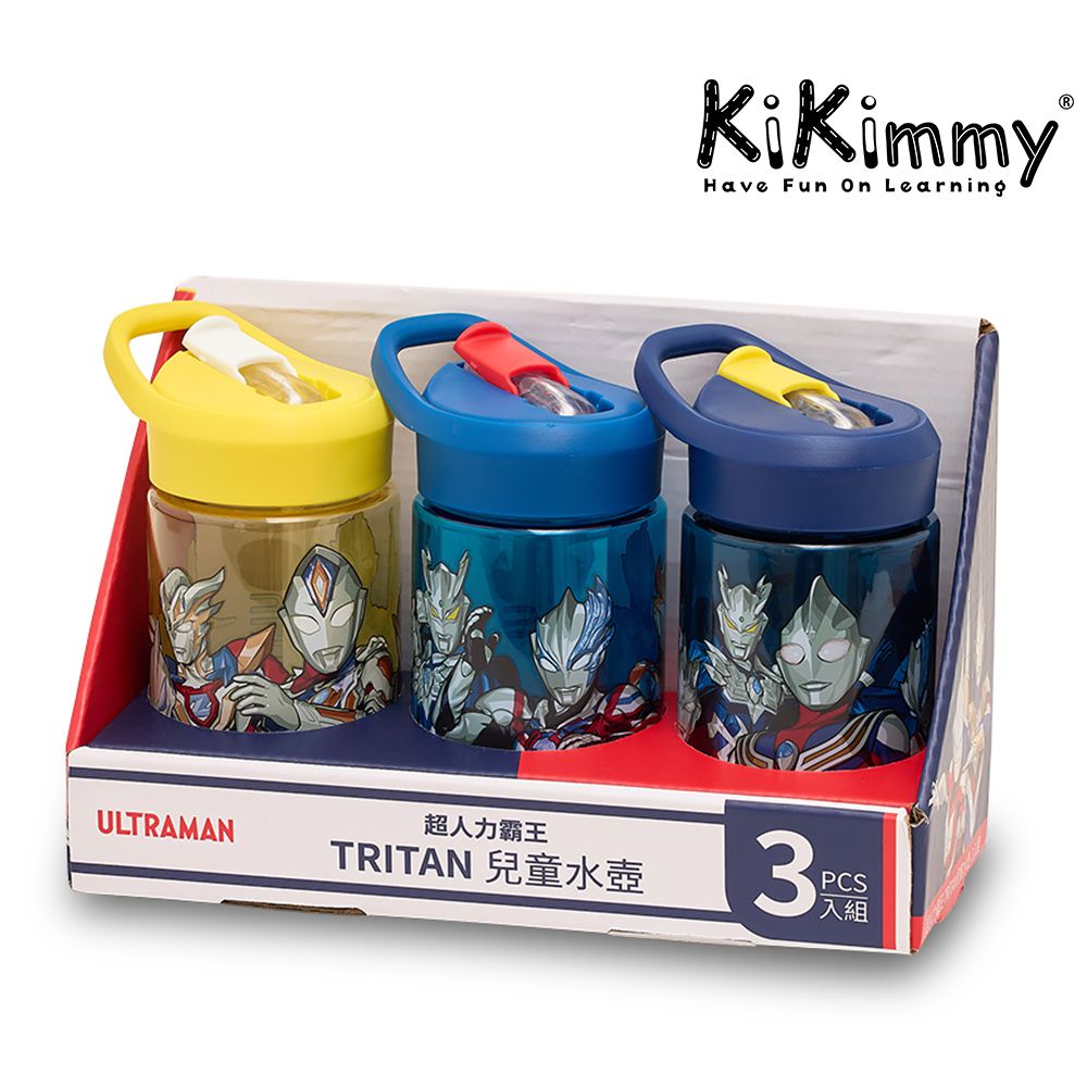ULTRAMAN 超人力霸王TRITAN兒童水壺3入組