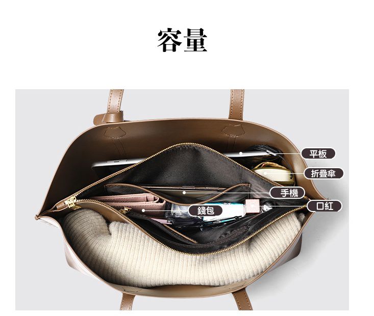 真皮大容量托特包-A4/13吋筆電可放-咖啡色 (34.5x27x12cm)