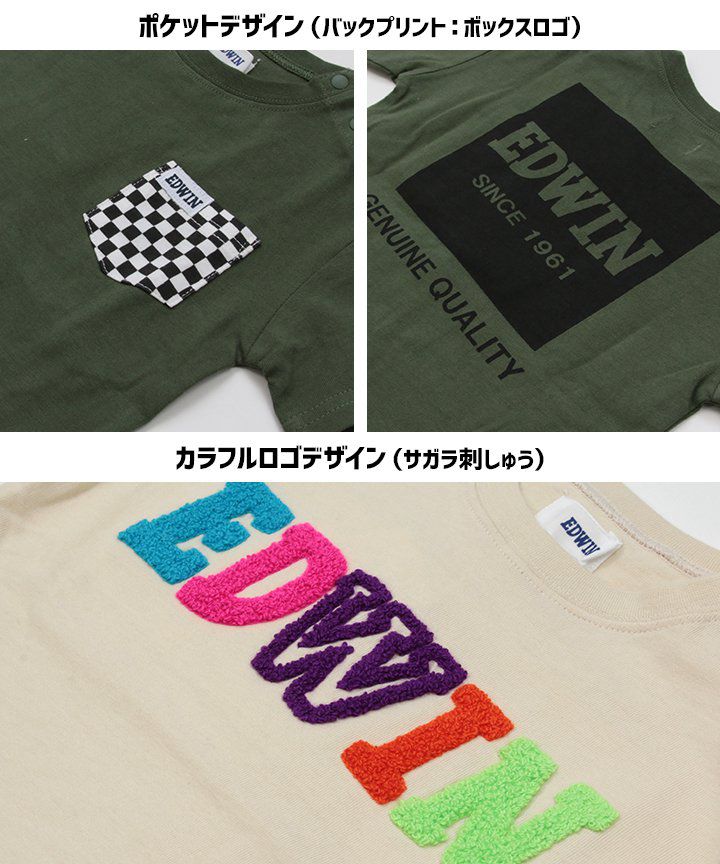 日本 Chil2 - EDWIN聯名 刺繡印花短袖上衣-胸前迷彩-炭黑