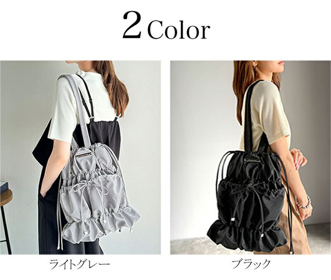 日本 Classical Elf - 休閒感皺摺蝴蝶結肩背包(可收A4)-黑