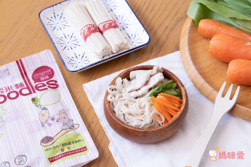 副食品界的米其林二星【Naturmi幸福米寶】藜麥米餅、寶寶麵