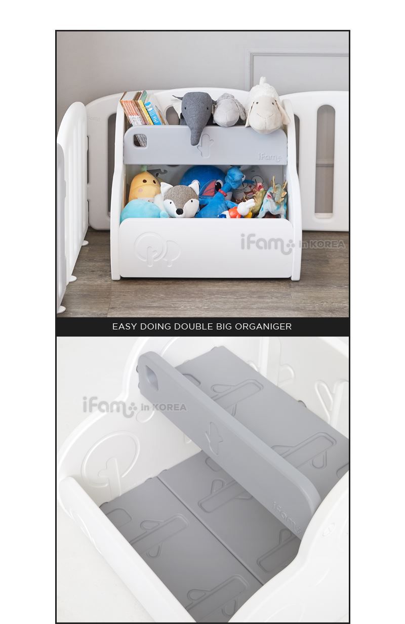 韓國 iFam - 多功能玩具收納櫃-灰白色 (68cm x 60cm x 58.5cm)