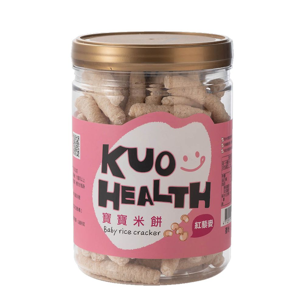 郭老師養生料理 - 寶寶米餅 紅藜麥(罐)-淨重50g