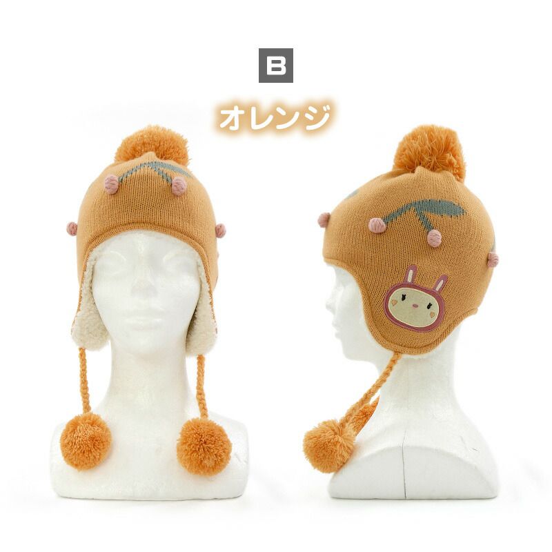 日本 ZOOLAND - 防寒刷毛保暖針織毛帽-兔子立耳-淺粉