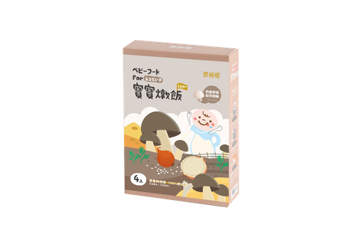 農純鄉 寶寶燉飯|奶香野菇起司燉飯-150公克 X 4包/盒 (1Y+)