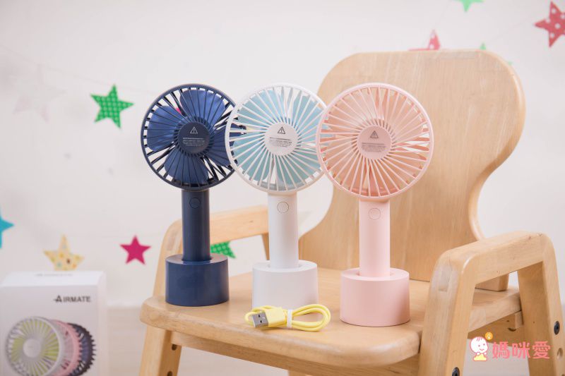 艾美特 USB 充電推車夾扇 / 手持風扇 就是比別人的小風扇漂亮！