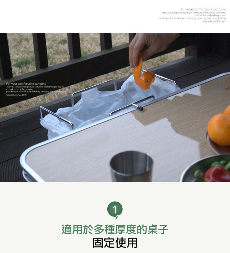 CLS - 鐵絲收納垃圾袋支架 (32x26x4.5cm)