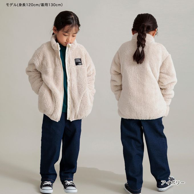 日本 BRANSHES - 泰迪熊絨毛保暖拉鍊外套-象牙白