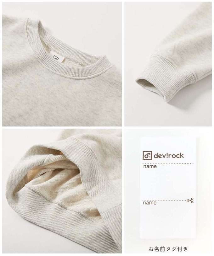 日本 devirock - 熱銷定番 印花縮口長袖上衣-恐龍袖子-燕麥