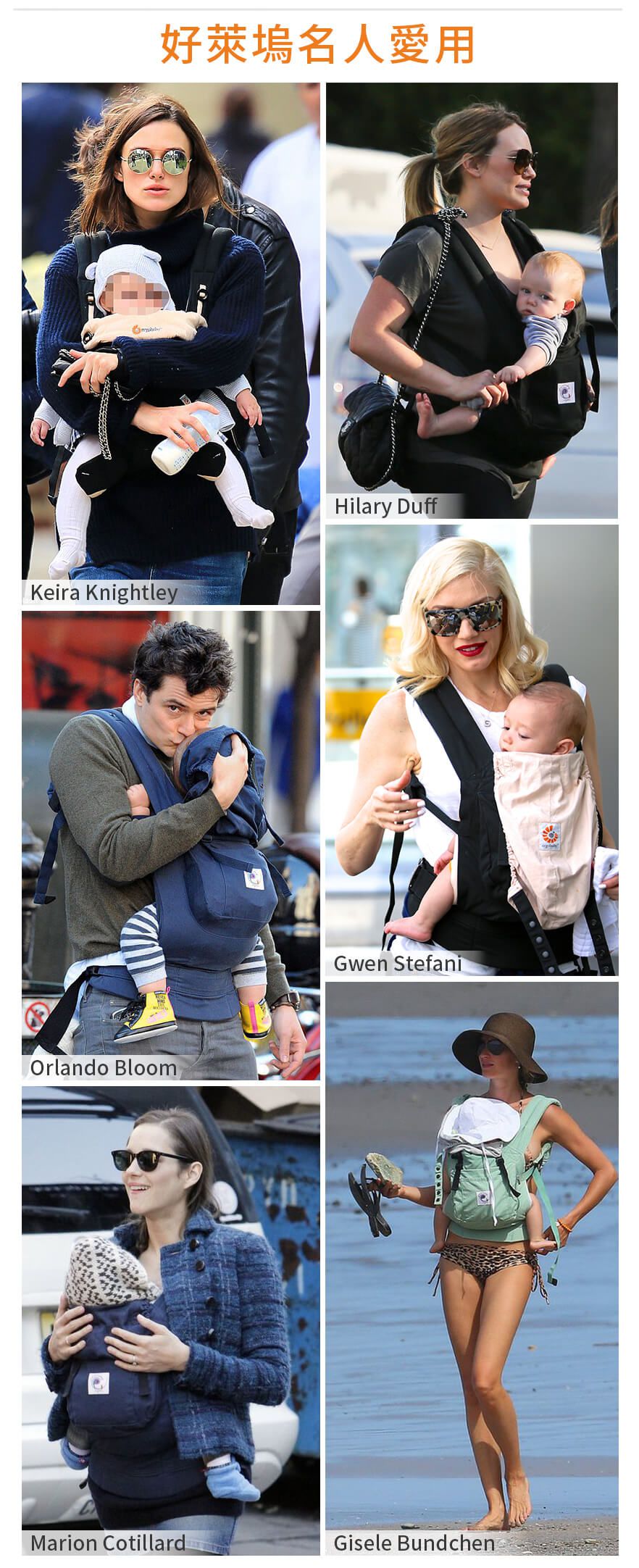 美國 ergobaby - 嬰兒坐墊式揹巾/揹帶-冰藍