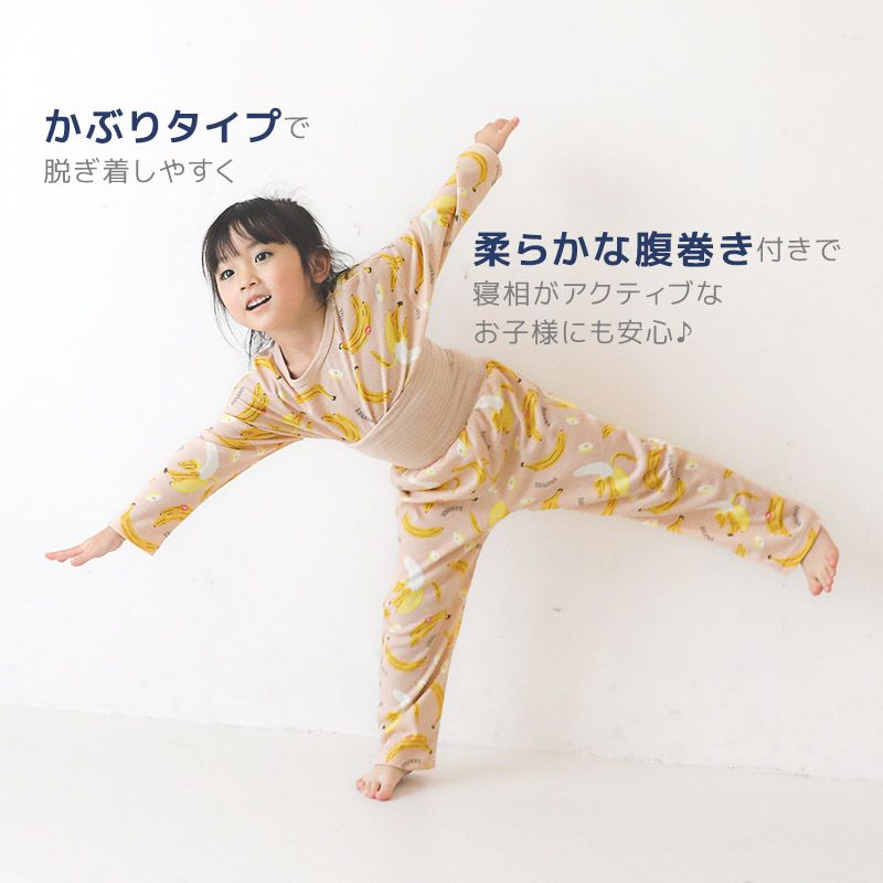 日本 ZOOLAND - 舒適保暖腹卷長袖睡衣/家居服-獨角獸-淺紫