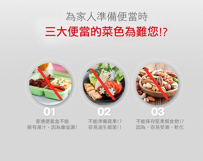 英國 BERZ - 真空保鮮盒3入組(含真空抽取棒)-糖果藍