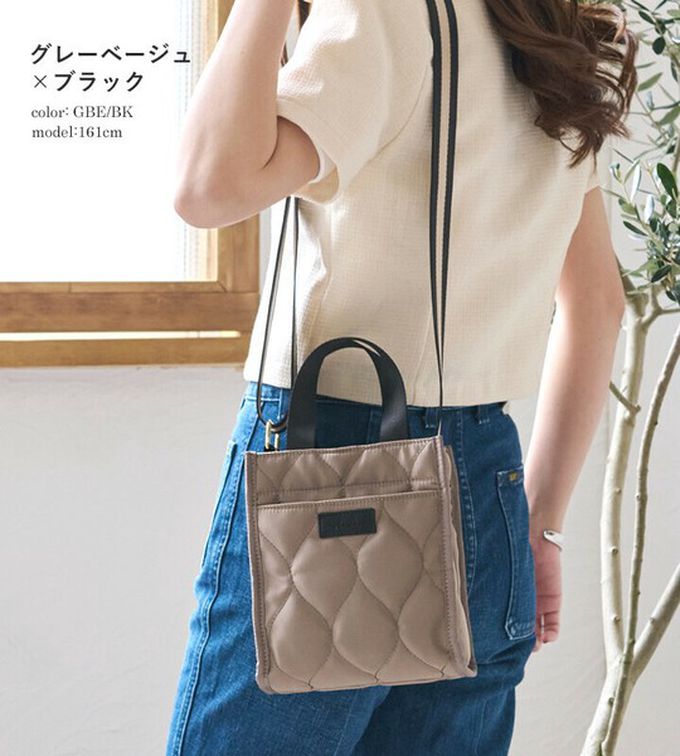 日本 LIZDAYS - 防潑水 輕巧絎縫方形側背小包-軍綠x黑