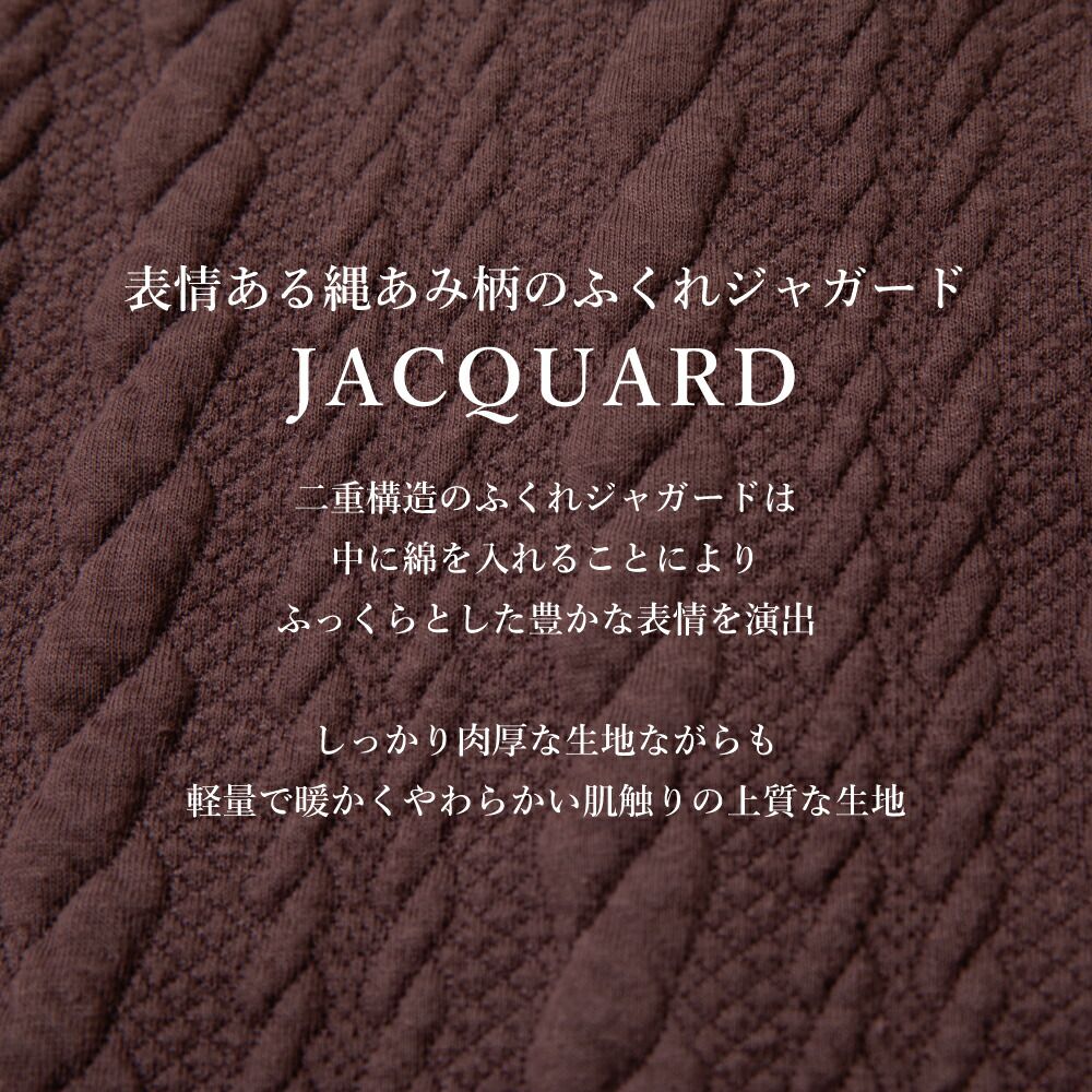 日本 evercloset - 立體緹花編織可愛背心裙-海軍藍