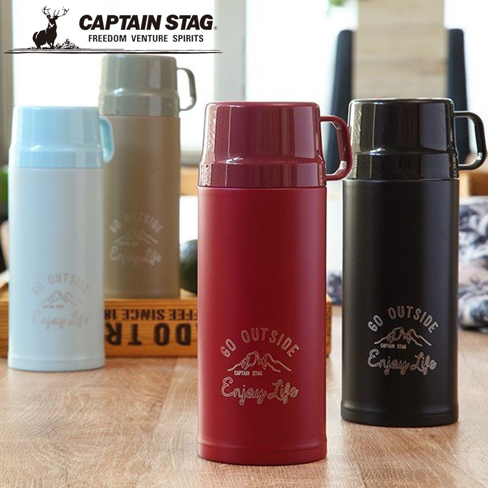 日本CAPTAIN STAG - 雙層不鏽鋼兩用保溫瓶600ml (黑色)