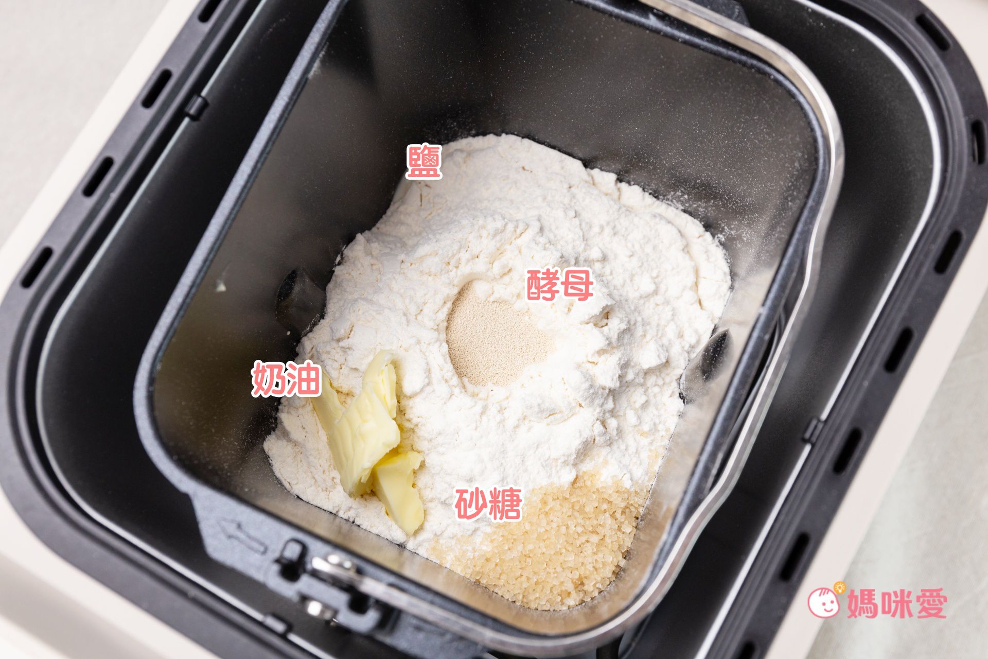 日本【麗克特 récolte 麵包機】０失敗自製吐司/披薩/麵條