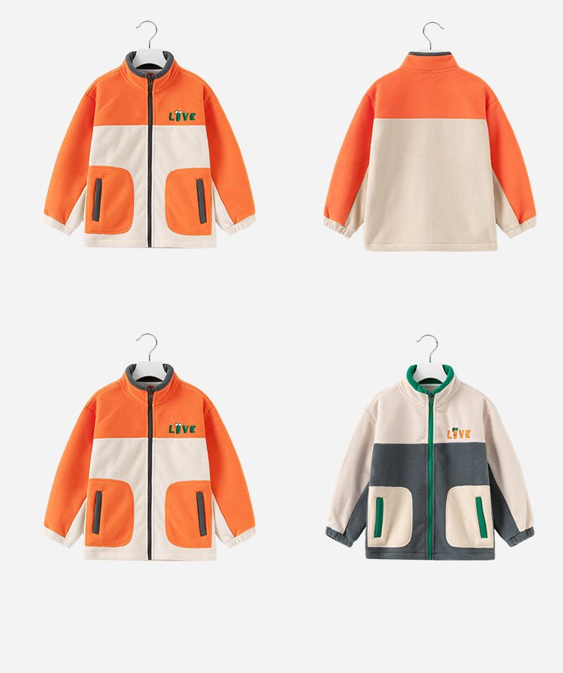 搖粒絨保暖兒童外套-LIVE-灰+杏