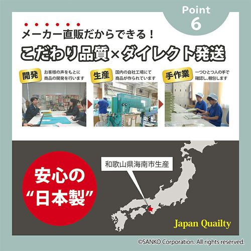 兒童寵物吸附地墊-厚3mm-米色+淺米-30cm*30cm，單一顏色各4入，共8入