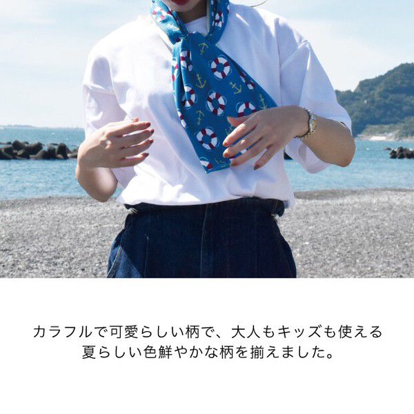 日本現代百貨 - 抗UV水涼感巾(附收納罐)-企鵝家庭 (30x100cm)