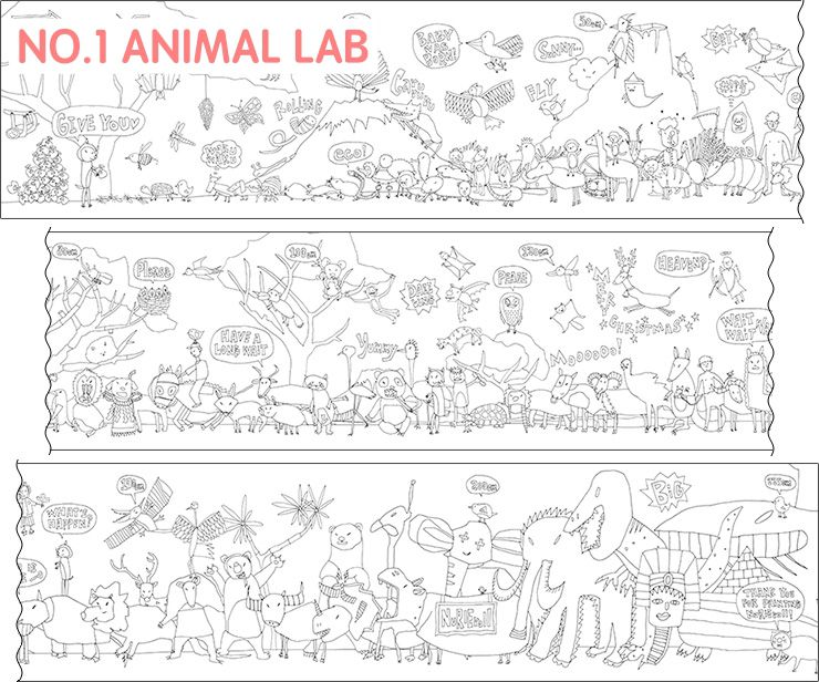 日本 NuRIE - 日本製 創意著色大型塗鴉紙(捲式)-TREE TREATS (18x228cm)