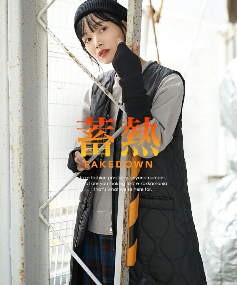 日本 zootie - SunnyHeat 防潑水蓄熱保暖長版背心-黑