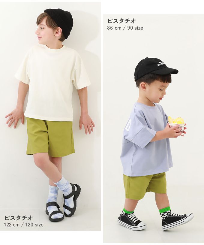 日本 devirock - 超彈力定番色休閒短褲-藍紫