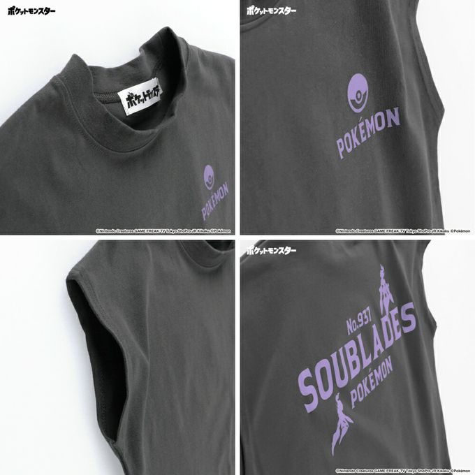 日本 BRANSHES - [限量]寶可夢印花法式袖上衣-烈空坐-黑