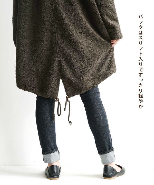 日本 zootie - SunnyHeat 保暖蓄熱泰迪熊收腰長版連帽外套-象牙白