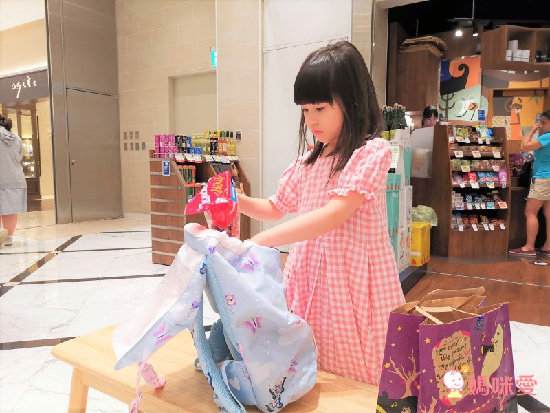 挪威Frii - 輕量護脊書包-怪獸足球灰 (22L)