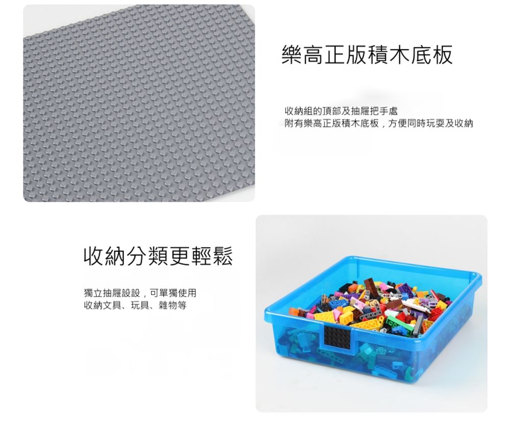 丹麥 Room Copenhagen - 樂高三層抽屜收納盒-低調灰 (34.5 x 37.5 x 32.5 cm)