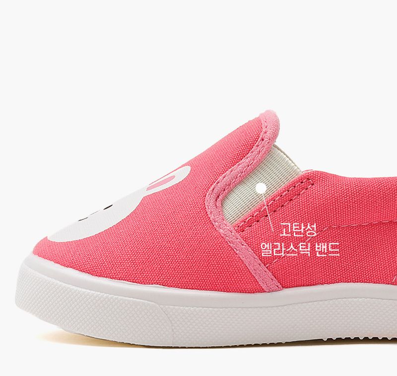 韓國 OZKIZ - 可愛動物兒童休閒鞋/室內鞋-兔子