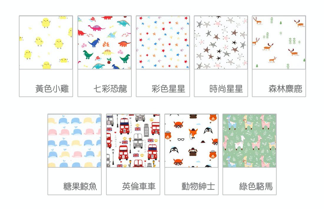 韓國 Coney Island - 寬底防水拉鍊收納袋-大(可放餐盤)-七彩恐龍 (30X21X7cm)