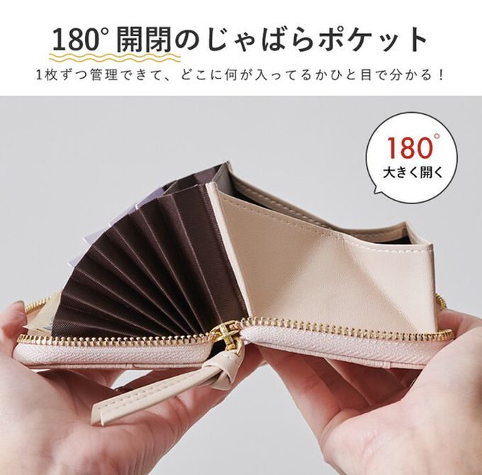 日本 LIZDAYS - 童趣大象高收納力輕巧短夾-防盜設計-黑