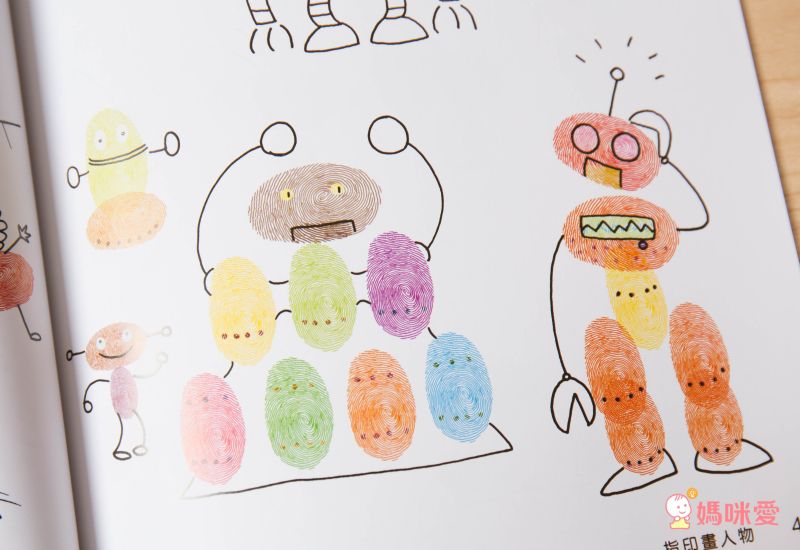 熱銷上千組【台灣製 ilovekids】可水洗八色印台、指印畫本