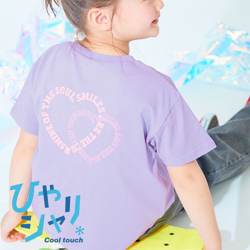 吸汗速乾涼感 女孩印花短袖上衣-雙層愛心-紫羅蘭
