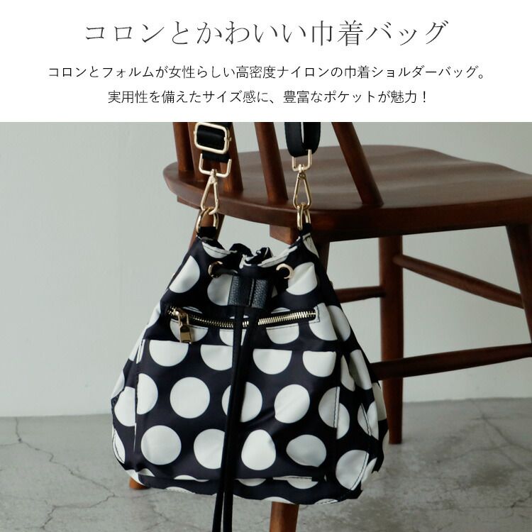 日本代購 - 尼龍輕量 10口袋多功能肩背包-卡其棕 (24x18x14cm)