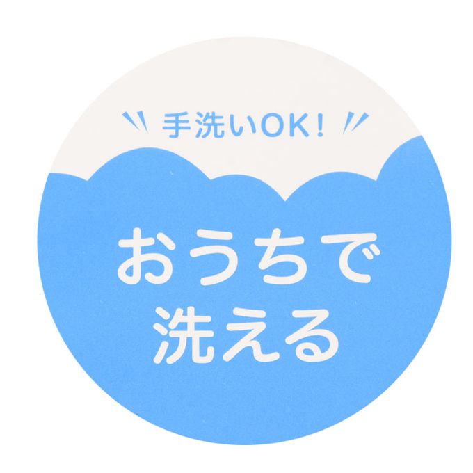 akachan honpo - 長褲-尼龍塔夫綢布鋪棉-淺卡其色