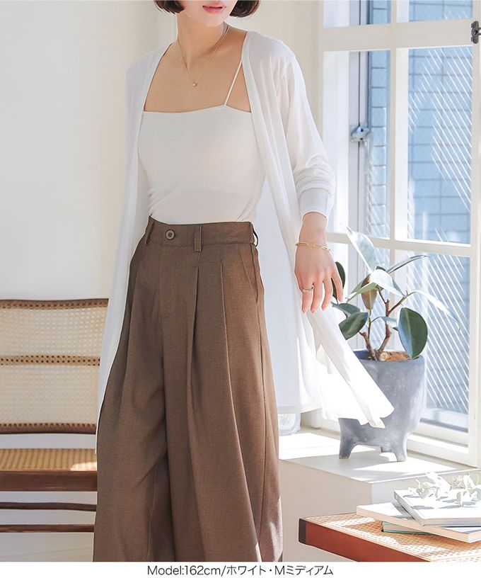 日本 Kobe Lettuce - 接觸冷感 抗UV薄款防曬開襟外套-卡其棕