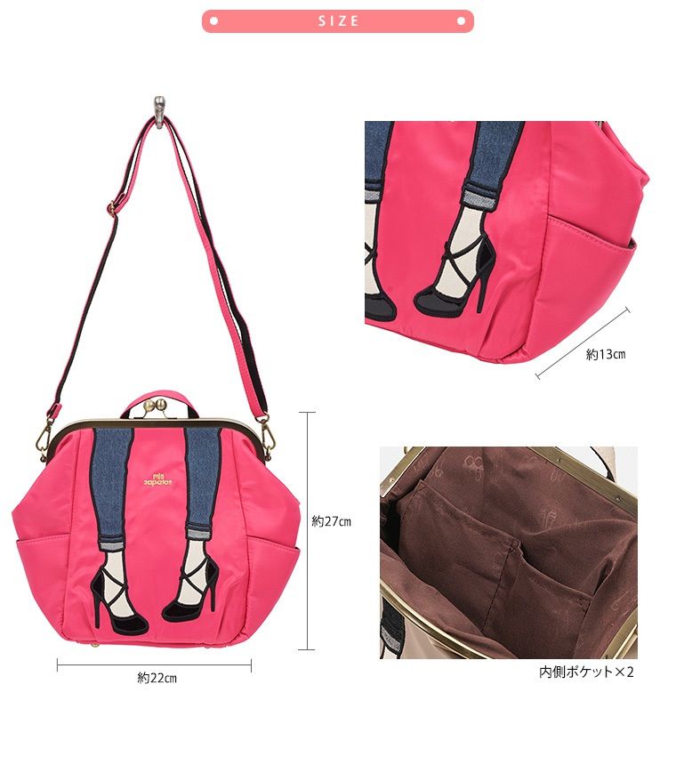 mis zapatos - 3way高跟鞋口金包(尼龍)-NV海軍藍 (27*22*13cm)