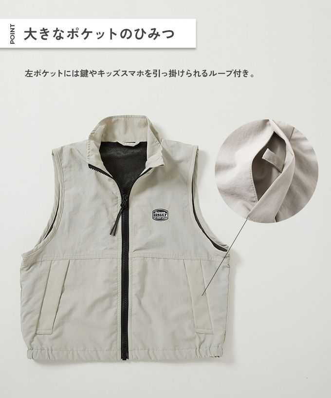 日本 devirock - 防潑水 輕量時尚好收納尼龍背心-天藍