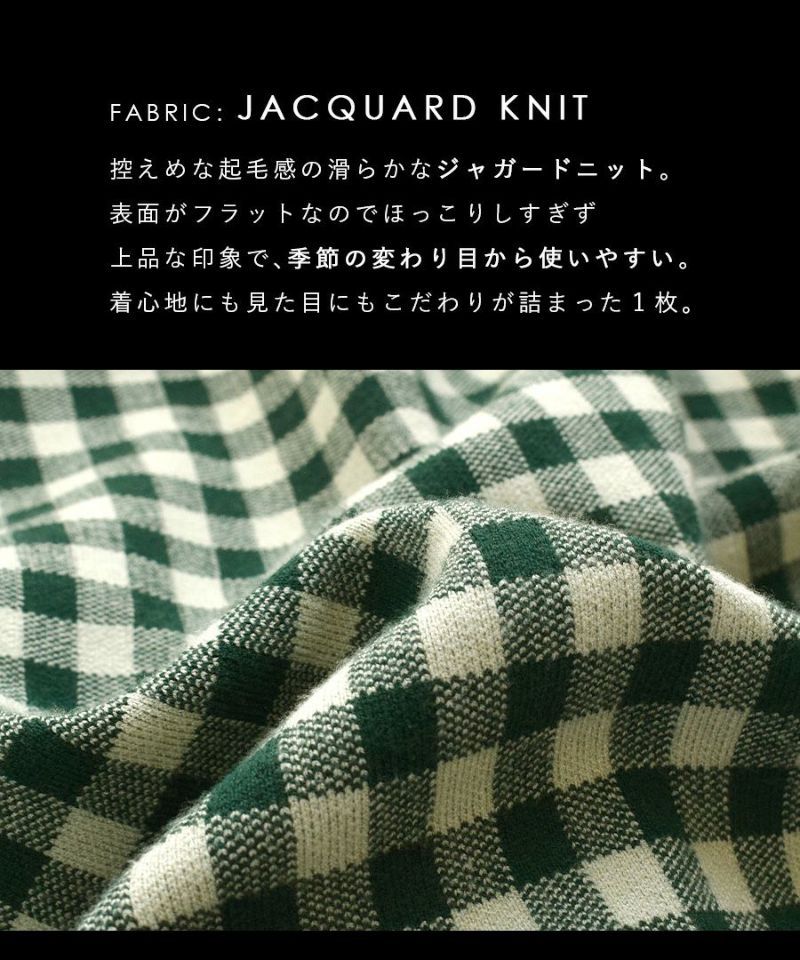 日本 zootie - 時尚格紋魚尾裙-黑白